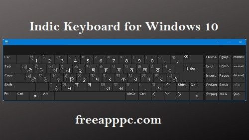 Indic Keyboard for Windows 10 Free Downlaod for PC