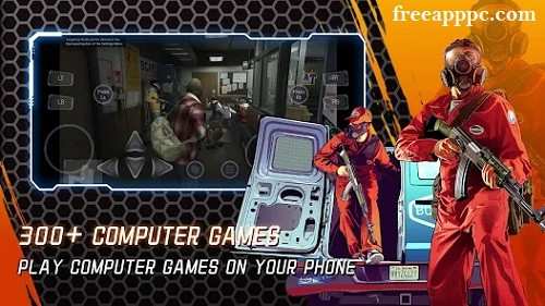 Download Free NetBoom for Windows/8.1/10/11