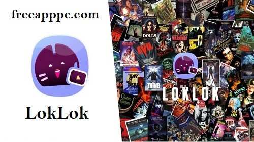 Download Latest Version LokLok for Windows/7/8/10/Mac