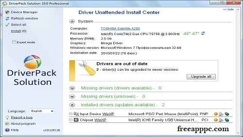 DriverPack Offline PC Free Download (2025) –Driver Installer