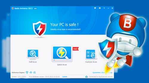 Baidu Antivirus Download Latest Version 5.4.3.147185