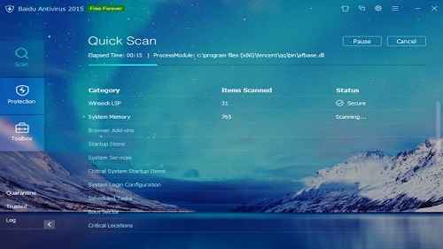 Baidu Antivirus Download Latest Version 5.4.3.147185