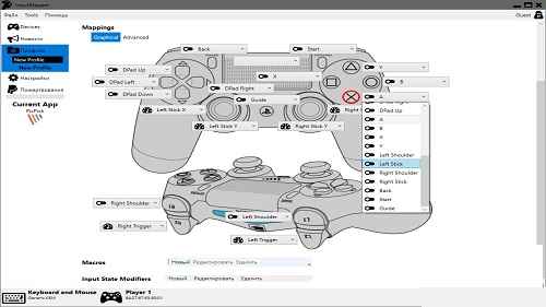 Download InputMapper Latest Version 1.7.7452.13622 for PC